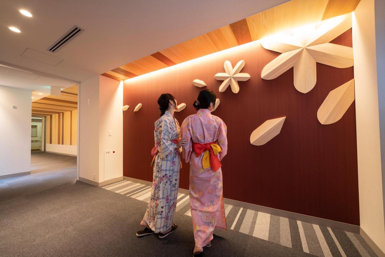 Kyukamura Oku-Musashi 飯能市 エクステリア 写真