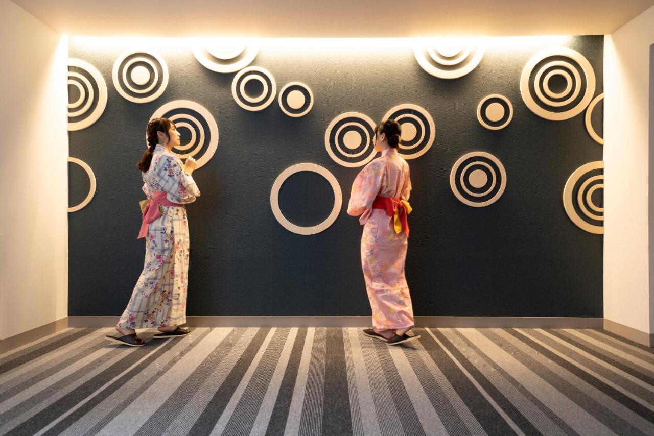 Kyukamura Oku-Musashi 飯能市 エクステリア 写真