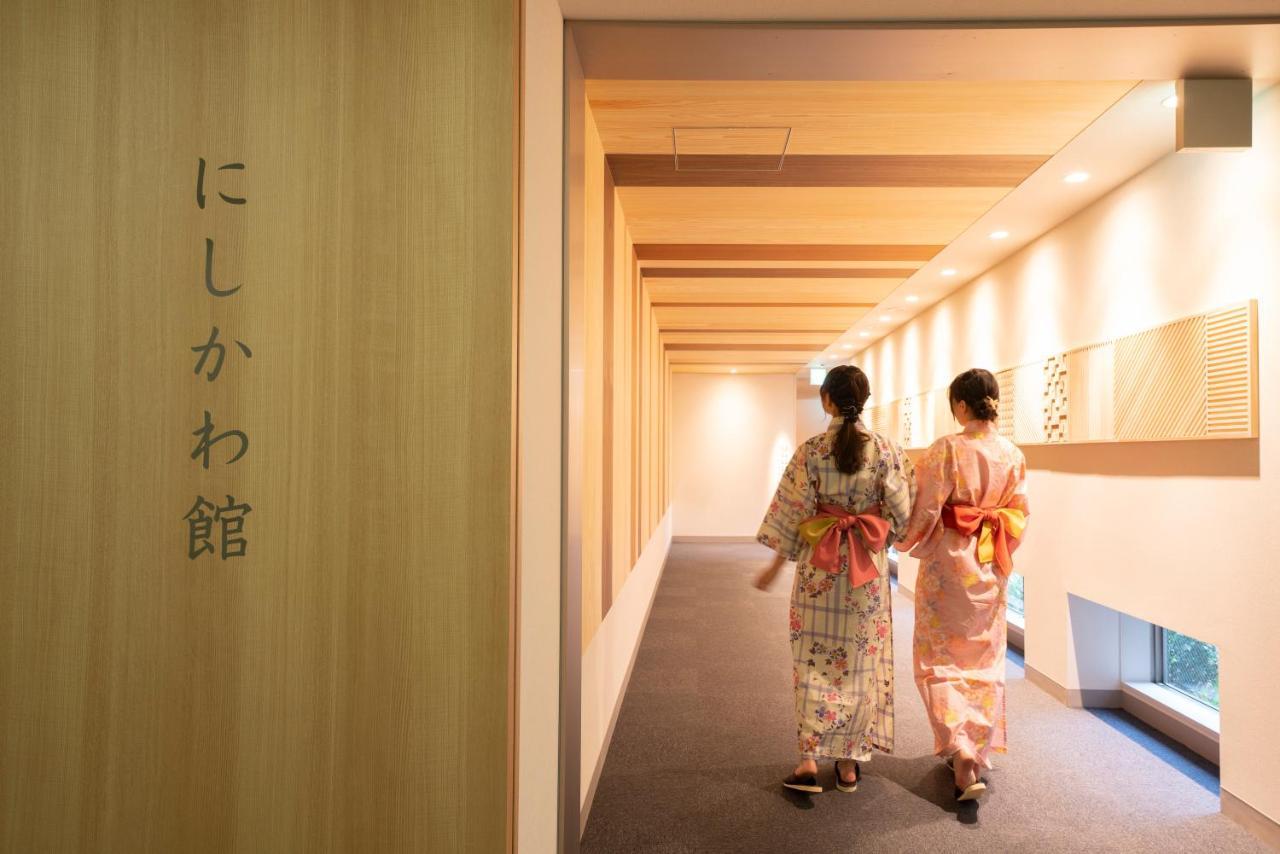 Kyukamura Oku-Musashi 飯能市 エクステリア 写真