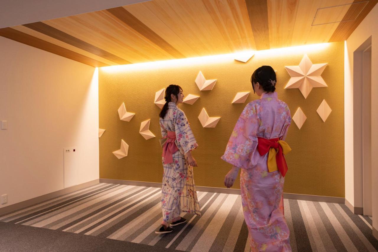 Kyukamura Oku-Musashi 飯能市 エクステリア 写真
