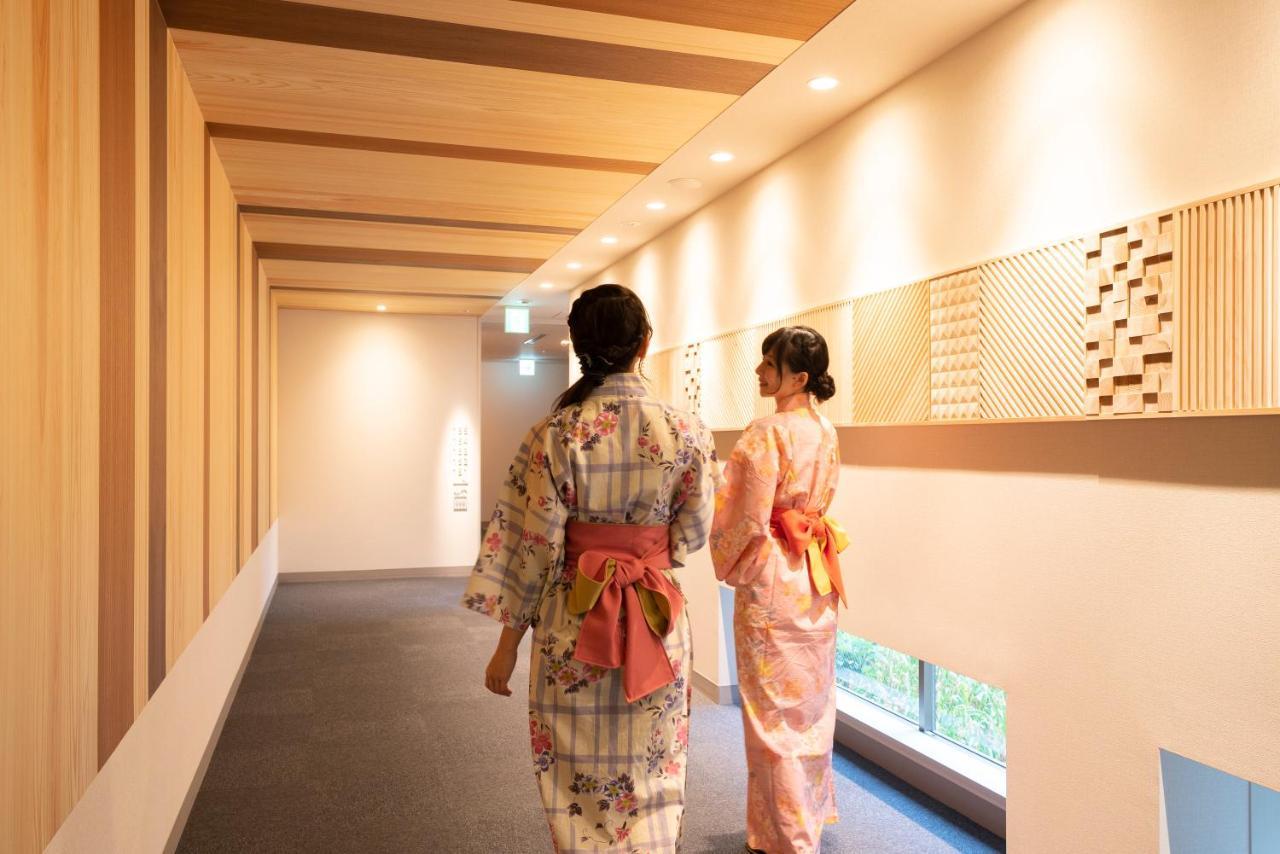Kyukamura Oku-Musashi 飯能市 エクステリア 写真